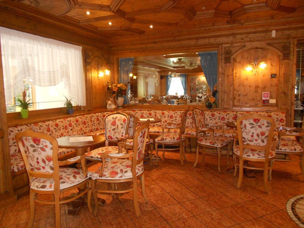 San Marco Hotel 3*
